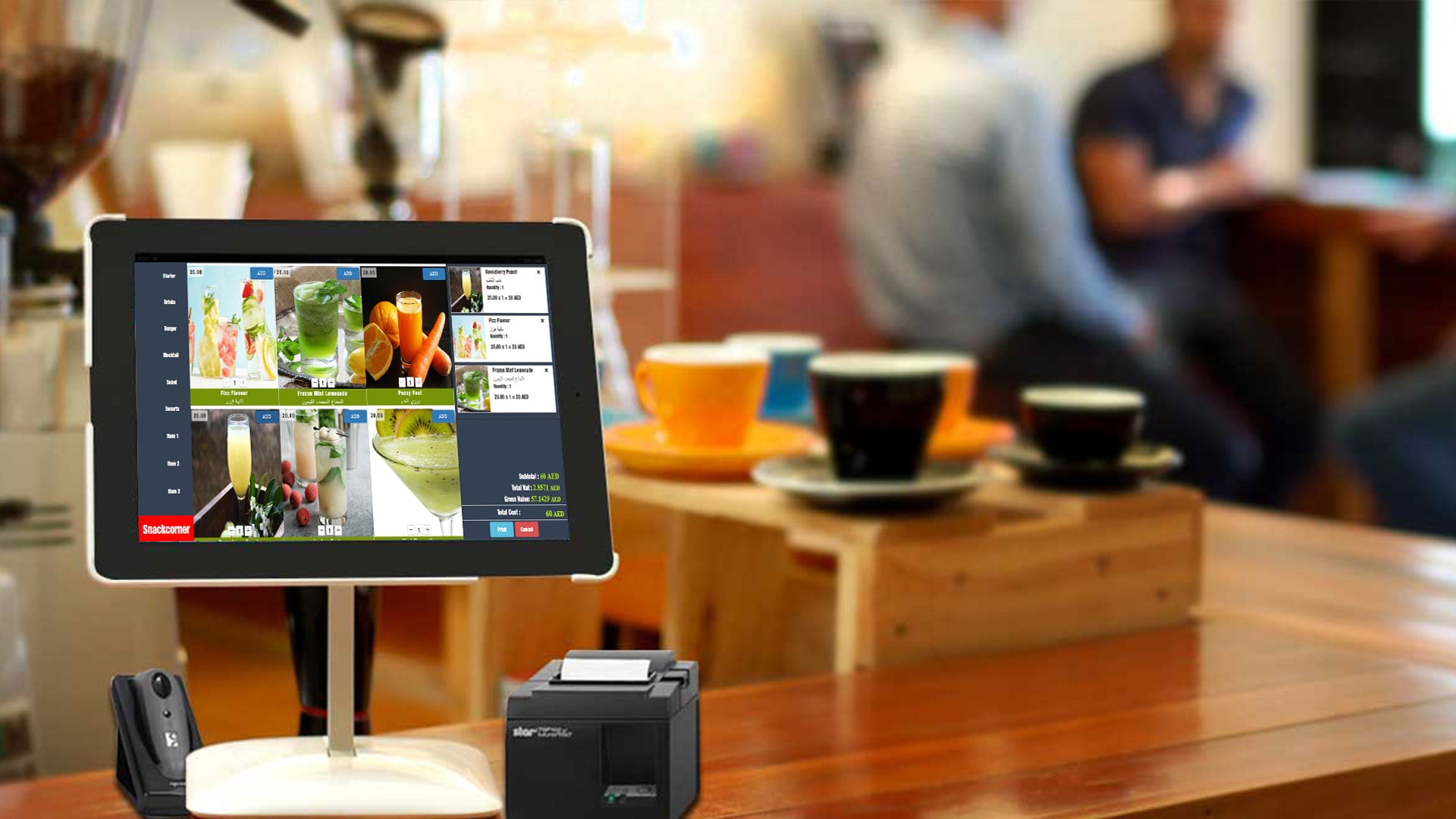 vsuper restaurant management system